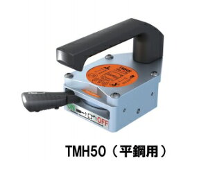 y|Cg5{zyiz At teBO}Olbg TMH50 |p