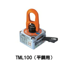 y|Cg10{zyiz At teBO}Olbg TML100 |p