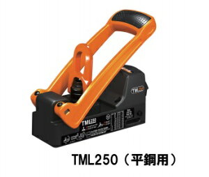 y|Cg5{zyiz At teBO}Olbg TML250 |p