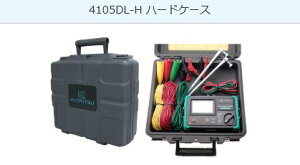 dCv ڒnRv KEW4105DL-H (n[hP[Xt)
