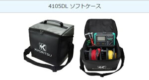dCv ڒnRv KEW4105DL (\tgP[Xt)