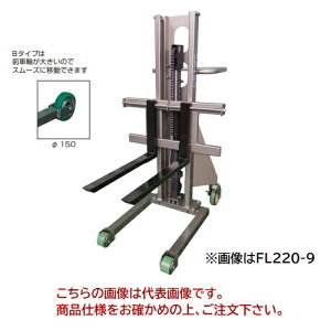 �y�����i�z �����Y�Ǝԗ� �t�b�g���t�g (�����ݖ���) FL350-15B �y�󒍐��Y�i�z�y�@�l�����E�l��z���s�z �y����E�����ʁz