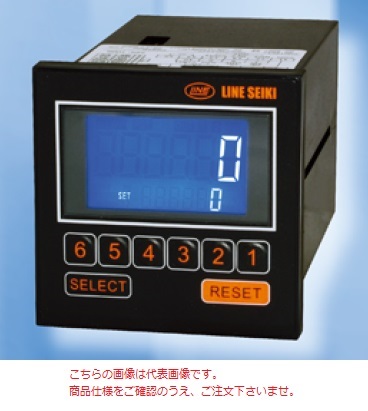ライン精機 (LINE) 電子カウンタ E60-201K その他