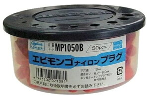 y|Cg5{zuebNX (Gr) SiCvO(50{) 10X50mm MP1050B