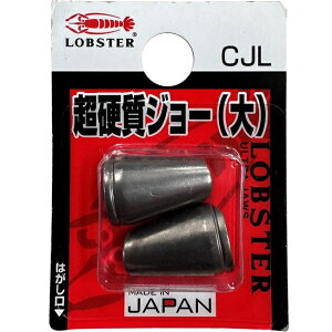 y|Cg10{zuebNX (Gr) dW[ (1g2) CJL