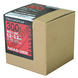 y|Cg5{zuebNX (Gr) uChxbgGRBOX(150{) A~/XeB[ NSA 6-2EB (NSA62EB)