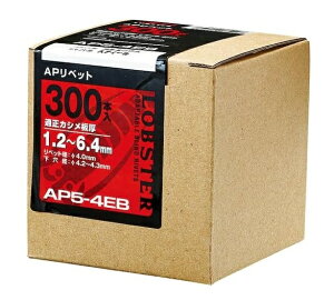 y|Cg5{zuebNX (Gr) APxbg(300{) A~/XeB[ AP 4-3EB (AP43EB)