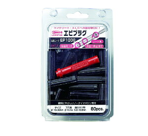 y|Cg10{zuebNX (Gr) GrvO 10-50 (60{) ubN EP-1050 (EP1050)