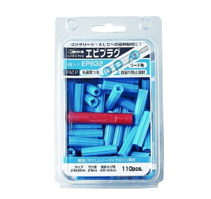 y|Cg5{zuebNX (Gr) GrvO 8-38 (100{) u[ EP-838 (EP838)