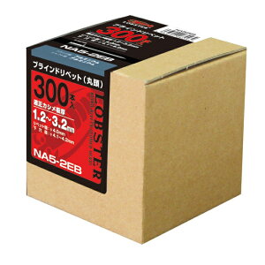 uebNX (Gr) uChxbg(300{) A~/A~ NA 4-3EB (NA43EB)