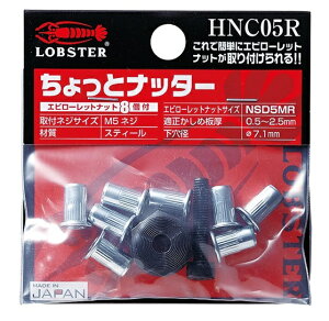 y|Cg10{zuebNX (Gr) nhib^[ ƃib^[(M5p) HNC05R