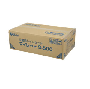 yiz ܂ɂ ЊQpgCZbg }Cbg S-500 (500601)