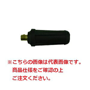 yiz }CgH A[NnځEA[XETIGg[`pWCg IX SKM-35 sIvVitylzsz