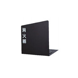 yiz _ Ί{bNX MH-1855B u^