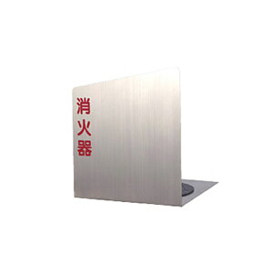 yiz _ Ί{bNX MH-1855HL u^