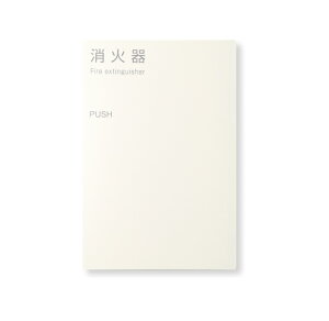 yiz _ Ί{bNX MHED-FTG-103 S^t