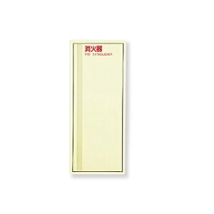 yiz _ Ί{bNX MHED-RO-P2 S^t