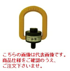 y|Cg5{zyiz }[ebN tmEN{g A^ ̓RpNg^Cv A-36 s݌`AC{gt