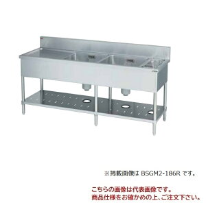 y|Cg5{zyiz }[ 񑅃S~EؕtVN(obNK[h) BSGM2-186R yʁz