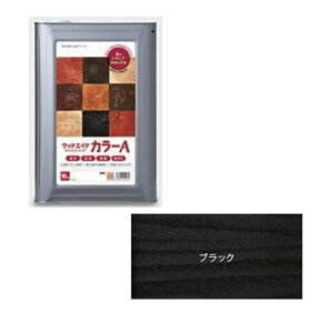 yiz {}eGCh EbhGChiWOOD-AIDj J[A ubN 16kg