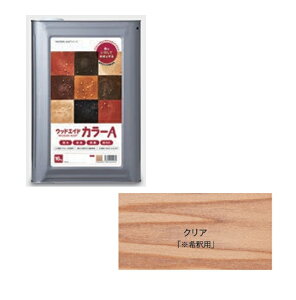 yiz {}eGCh EbhGChiWOOD-AIDj J[A NA 16kg ߗp