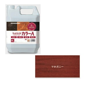 y|Cg5{zyiz {}eGCh EbhGChiWOOD-AIDj J[A }zKj[ 4kg