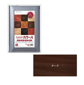 y|Cg10{zyiz {}eGCh EbhGChiWOOD-AIDj J[A `[N 16kg