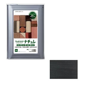 y|Cg10{zyiz {}eGCh EbhGChiWOOD-AIDj i` ubN 16kg