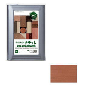 y|Cg5{zyiz {}eGCh EbhGChiWOOD-AIDj i` CgI[N 16kg