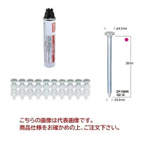 楽天市場】cp-738v6-g2(a)の通販