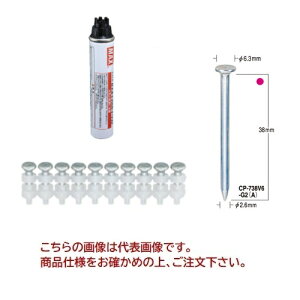 �y�����i�z �}�b�N�X �K�X�l�C���p�s�� CP-738V6-G2(A) (CP92110)