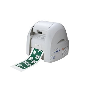 �y�|�C���g5�{�z�y�����i�z �}�b�N�X �r�[�|�b�v �T�C���v�����^ PM-100W2 (IL90215)