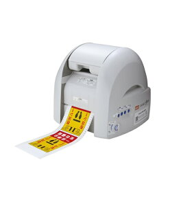 �y�|�C���g10�{�z�y�����i�z �}�b�N�X �r�[�|�b�v �t���[�J�b�g���x���v�����^ CPM-100H6 (IL90216)