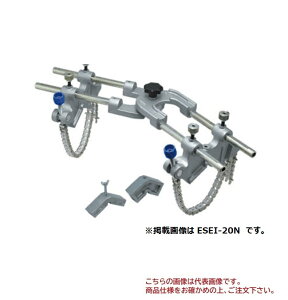 y|Cg10{zyiz MCCR[|[V \Pbgxh`[YNv ESEI-20NC 4