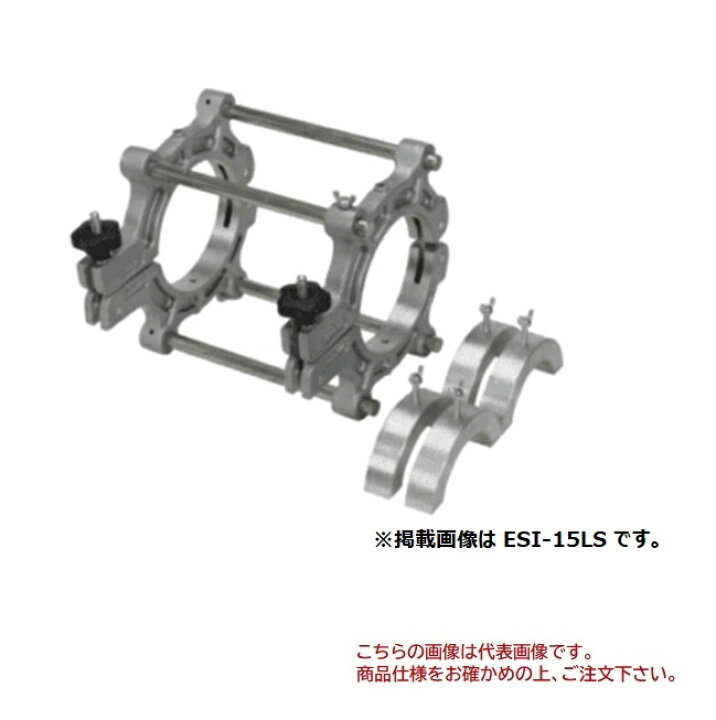 楽天市場】【直送品】 MCCコーポレーション ソケットクランプ ESI-75S 