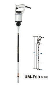�y�|�C���g10�{�z�y�����i�z �O�}�Y�� UM �y�փo�C�u���[�^�[ (2.0m) UM-F23-2.0m