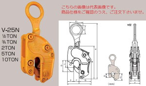 �y�|�C���g5�{�z�y�����i�z �O�؃l�c���� �G�݃N�����v (�����^�b�`���S���b�N��) V-25-N�^1/2TON (A2000) (�����^�b�`���S���b�N��)