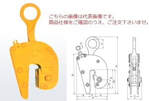 �y�����i�z �O�؃l�c���� �����G�݃N�����v (���S���J���t) FL-V�^2TON (A2052) (���S���J���t)