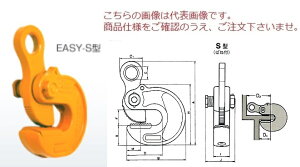 �y�|�C���g5�{�z�y�����i�z �O�؃l�c���� ���݃N�����v(�C�[�W�[�N�����v) EASY-S�^2TON(16-28) (B2114)