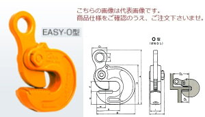 �y�|�C���g5�{�z�y�����i�z �O�؃l�c���� ���݃N�����v(�C�[�W�[�N�����v) EASY-O�^2TON(16-28) (B2115)