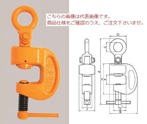 �y�����i�z �O�؃l�c���� �����N�����v HP-Y�^1 1/2TON (C2350)