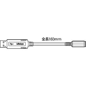 �y�|�C���g10�{�z�~�c�g�� (Mitutoyo) USB�t�b�g�X�C�b�`�A�_�v�^ USB-FSW (06ADV384)