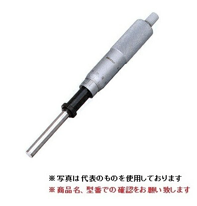 ミツトヨ (Mitutoyo) マイクロメーターヘッド MHH1-50 (151-256) (標準形)のサムネイル