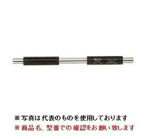 �y�|�C���g5�{�z�~�c�g�� (Mitutoyo) �}�C�N�����[�^��_ MB-650 (167-126)