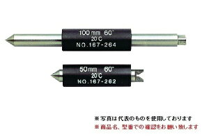 y|Cg10{z~cg (Mitutoyo) }CN[^_ MB-250(lW60°) (167-270) ([g(jt@C)=60°)