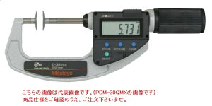 �y�|�C���g5�{�z�~�c�g�� (Mitutoyo) �}�C�N�����[�^�[ PDM-55QMX (369-412-20) (���i�������N�C�b�N�}�C�N��)