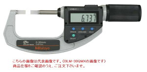 ミツトヨ (Mitutoyo) マイクロメーター BLM-55QMX (422-412-20) (直進式ブレードクイックマイクロ)
