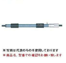 【ポイント5倍】ミツトヨ (Mitutoyo) 棒形内側マイクロメータ IM-450 (133-158) (単体形)