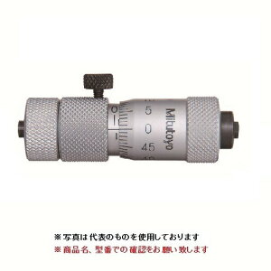 �~�c�g�� (Mitutoyo) �}�C�N�����[�^�[ IMZ-MW (137-013) (���������b�h�`�����}�C�N�����[�^�E���d�����`�b�v�t)