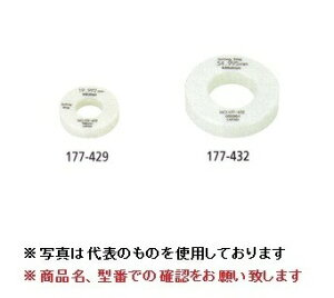 �y�|�C���g10�{�z�~�c�g�� (Mitutoyo) �Z�������O�Q�[�W 6MM SR-6 (177-420) (�Z���~�b�N�X��)